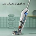 قیمت لباسشویی 7 کیلوی ال جی مدل 2J5
